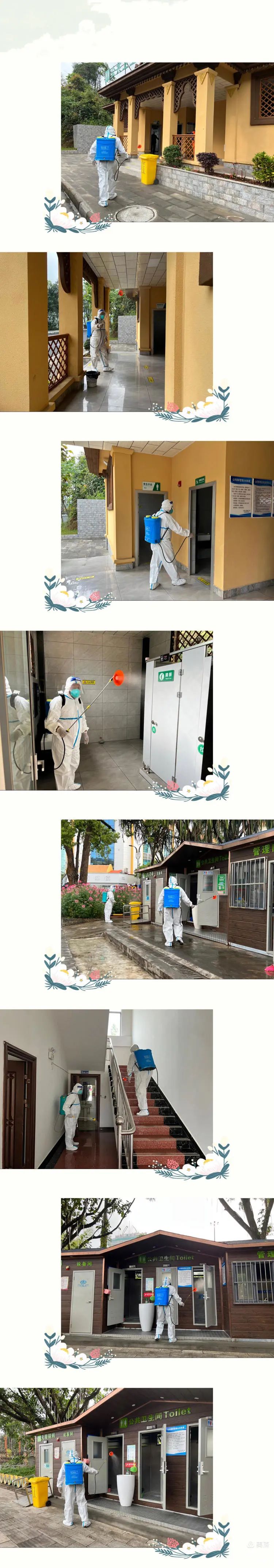 1648517072157051.jpg 26.jpg